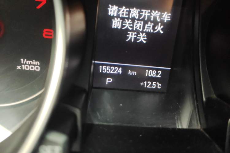 Used Audi A5 2016 Restyled Sportback 45 TFSI Comfort Version
