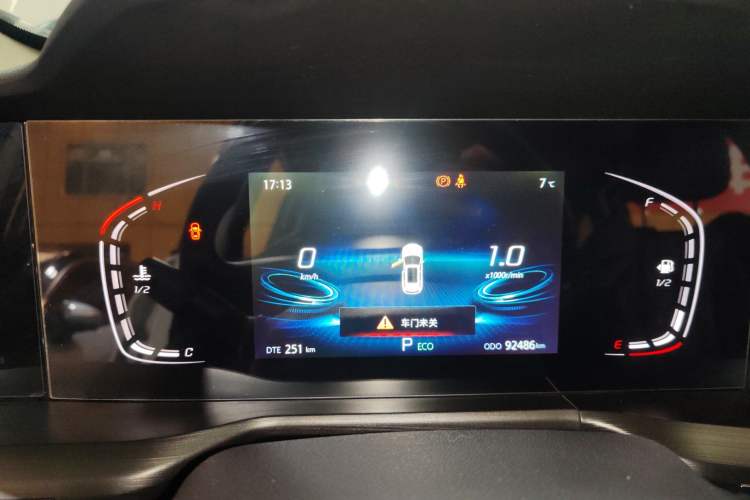 Used Changan CS75 PLUS 2020 1.5T Automatic Luxury Version