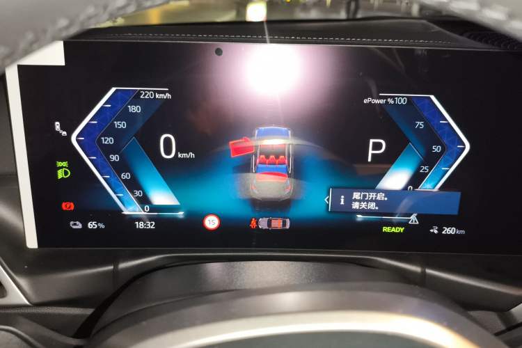Used BMW i3 2025 eDrive 35 L
