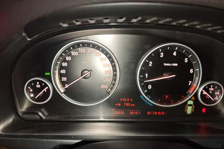 Used BMW X5 (Import) 2014 xDrive35i Elegant Edition
