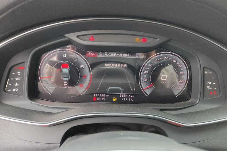 Used Audi A6L 2020 45 TFSI Prestige Dynamic Edition Instrument Cluster