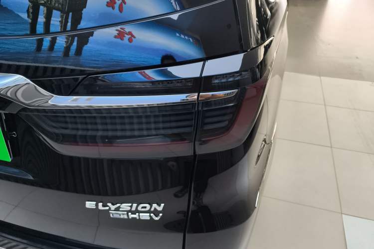 Used Honda Elysion 2022 2.0L eHEV Luxury Edition
