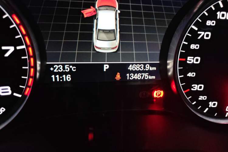 Used Audi A6L 2014 35 FSI quattro Luxury Model