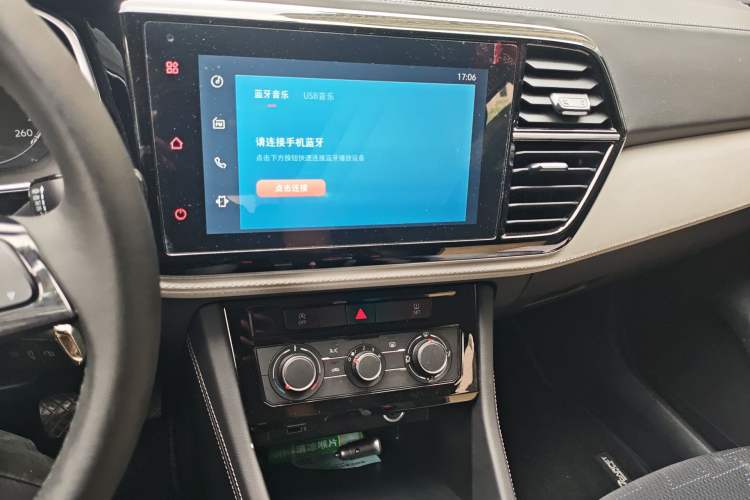 Used Jetta VS5 2024 280TSI Manual Pioneer Edition Audio And AC Panel