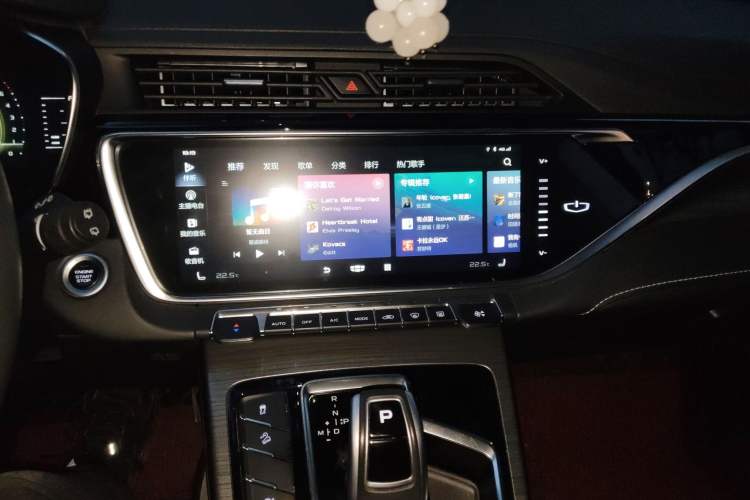 Used Geely Auto Emgrand X7 Sport 2020 1.8TD DCT Smart PRO Audio And AC Panel