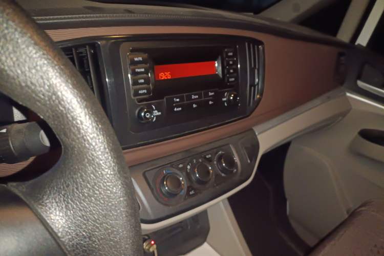 Used FORTHING Lingzhi 2020 M5L 1.6L Utility Model
