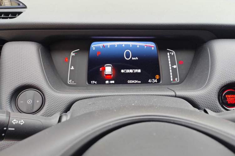 Used Honda Fit 2021 1.5L CVT Trend Edition