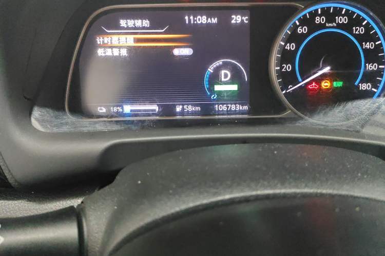 Used Nissan Sylphy EV 2018 ZhiZun Edition