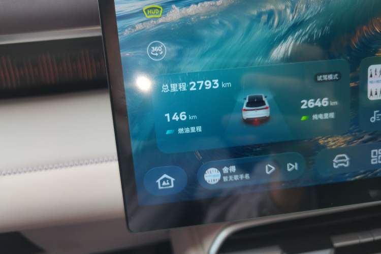 Used Deepal S07 2026 230Ultra with Huawei Qiankun ADS SE Edition