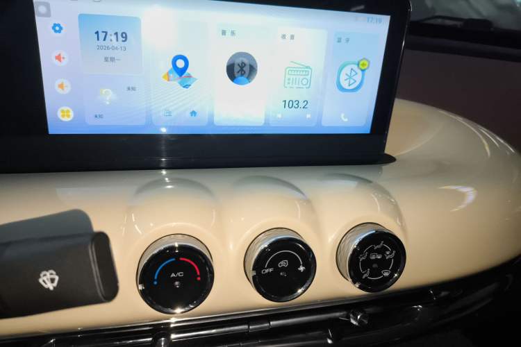 Used Wuling Bingo 2024 333 km Enjoyment Version Audio And AC Panel