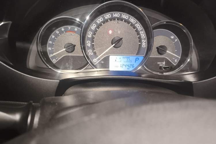 Used Toyota Levin 2014 1.6G CVT Elite Edition
