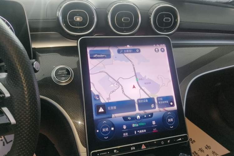 Used Mercedes-Benz C-Class 2023 C 200 L Sport Edition
