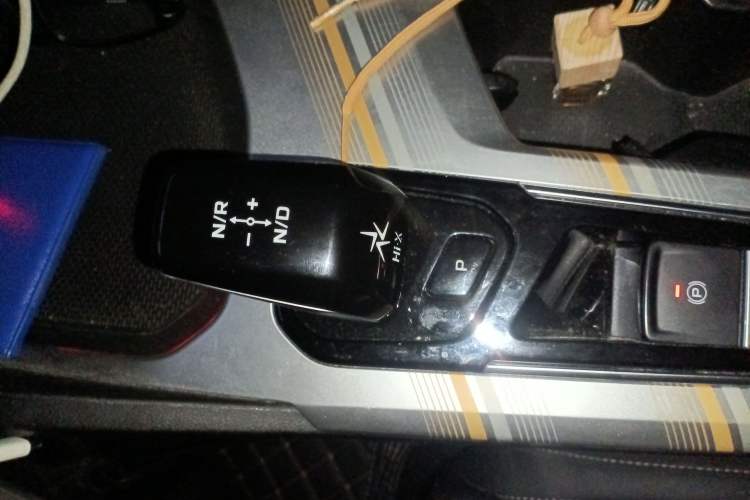 Used Geely Auto Emgrand L HiP 2024 Champion Edition 1.5TD-DHT Pro 100KM Superior Model
