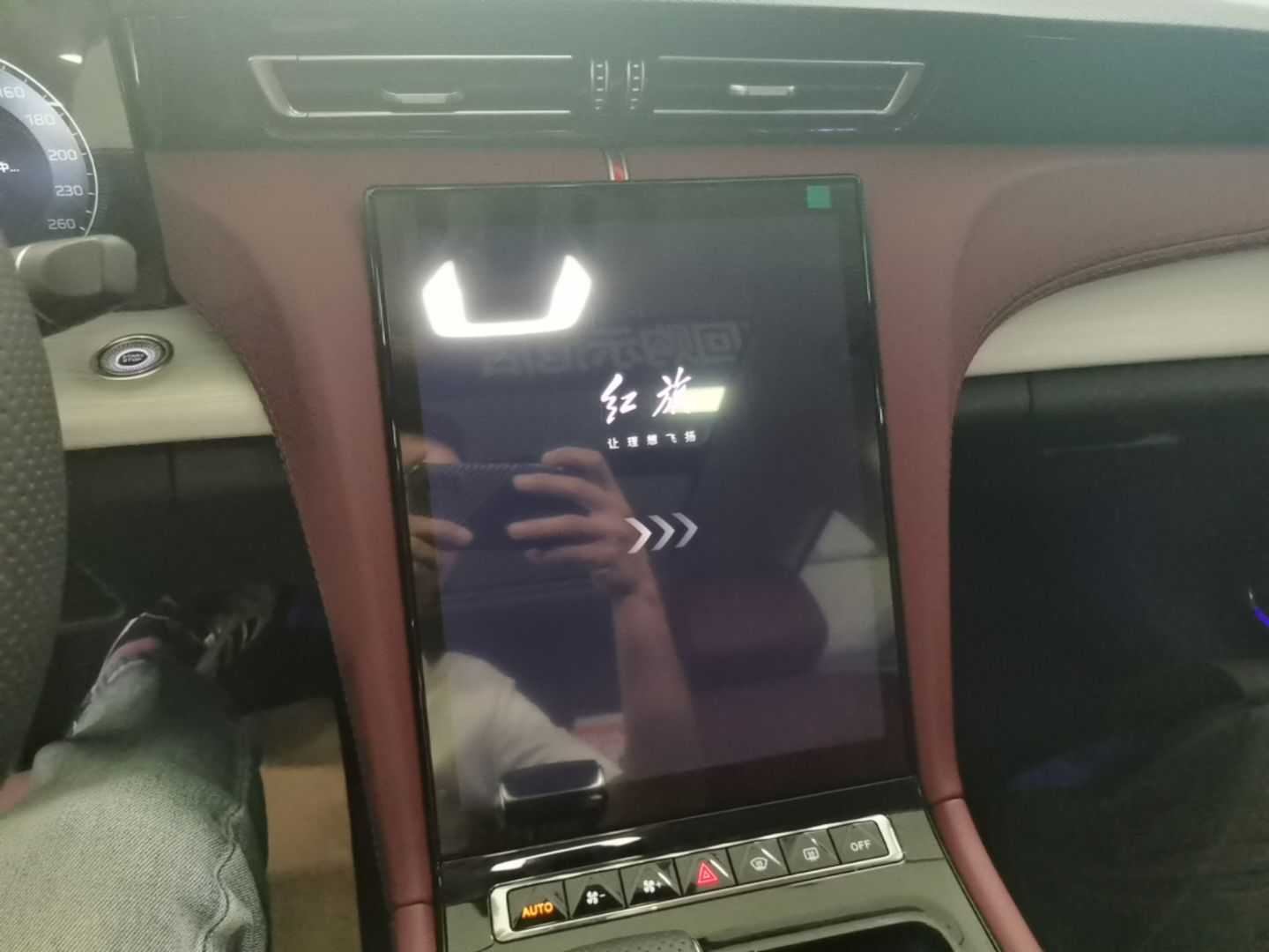Hongqi H5 PHEV 2025 130 Super Hybrid Version — снимка 15