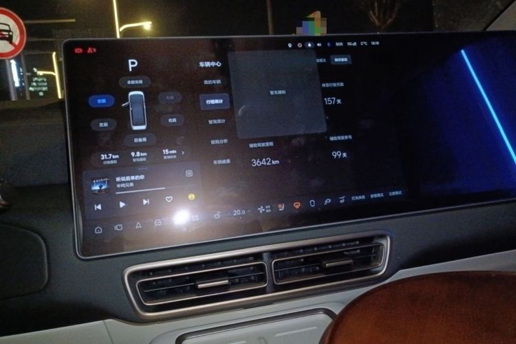 Used Li Auto MEGA 2025 Home Family Special Edition
