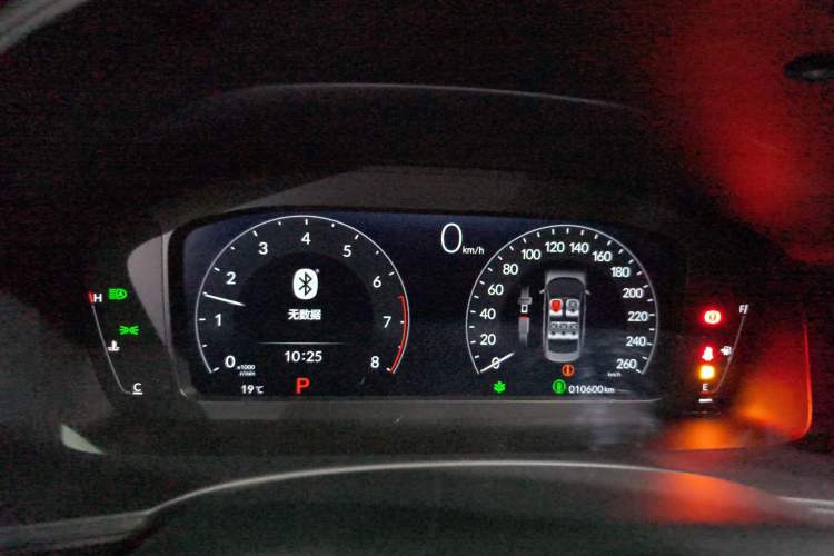 Used Honda Civic 2023 240TURBO CVT Dynamic · Center Stage Special Edition