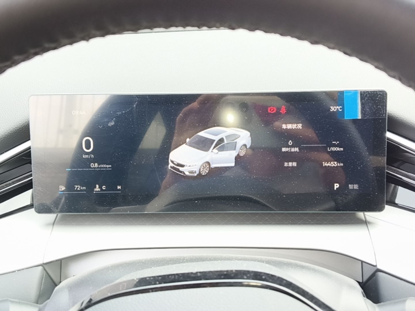 Geely Auto Preface 2025 Dongfang Yao 1.5TD Kunlun Edition — снимка 16