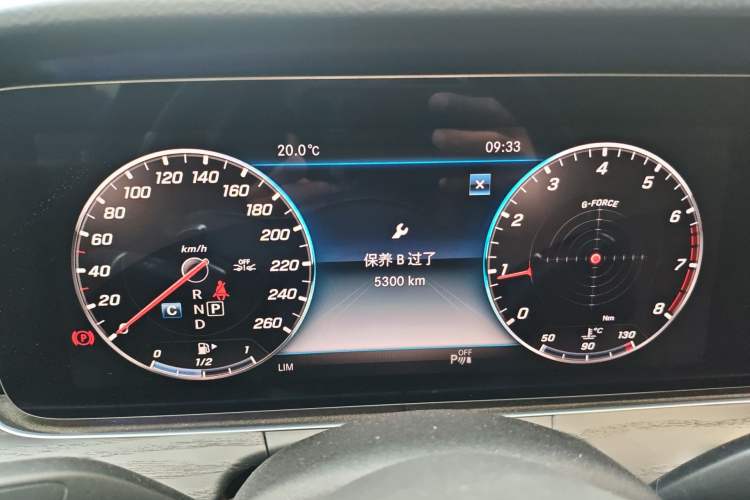 Used Mercedes-Benz E-Class 2020 E 300 L Sport Luxury Edition
