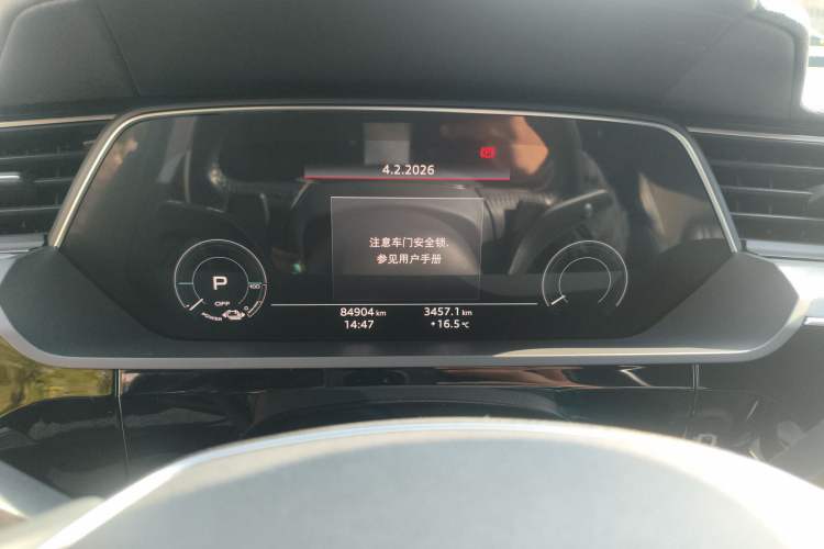 Used Audi e-tron 2019 55 quattro Technology Edition
