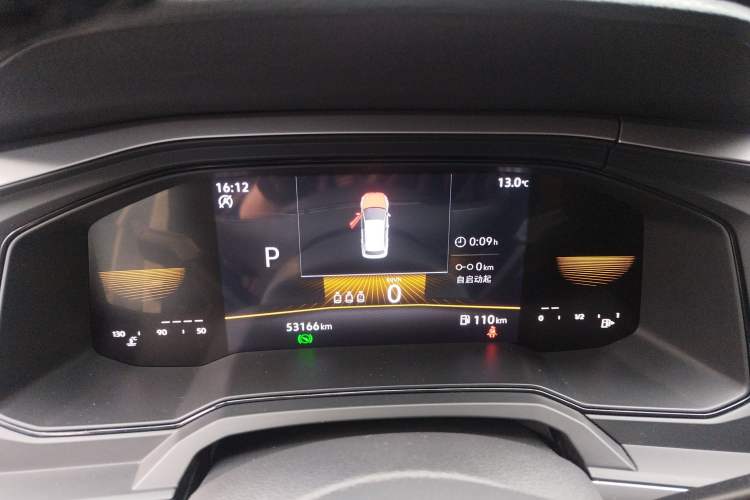 Used Volkswagen Polo 2023 Revised Plus 1.5L Automatic – Enjoy Life Edition Instrument Cluster