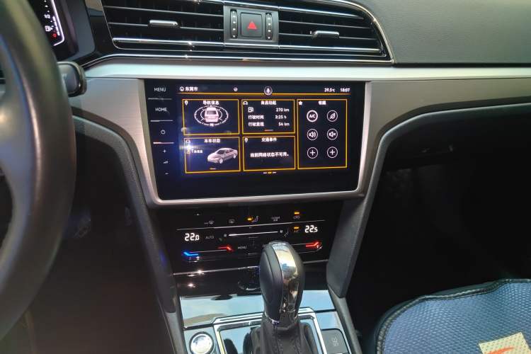 Used Volkswagen Lamando 2021 280TSI DSG Comfort Edition
