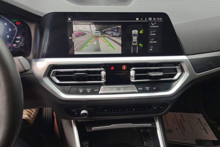 Used BMW 3 Series 2020 Facelifted 325i M Sport Package
