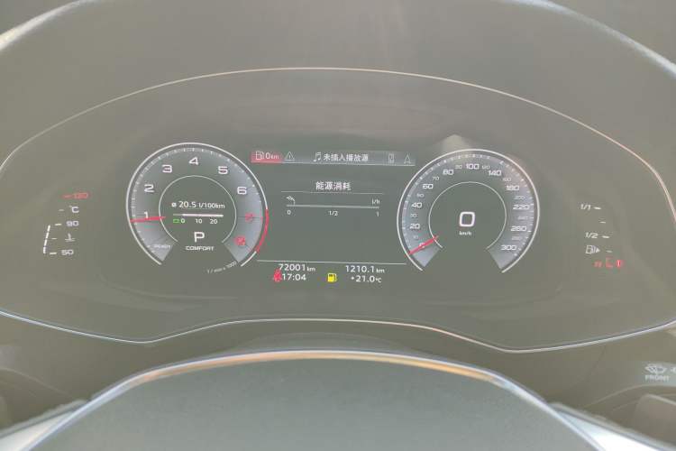 Used Audi A6L 2022 40 TFSI Luxury Prestige Edition Instrument Cluster