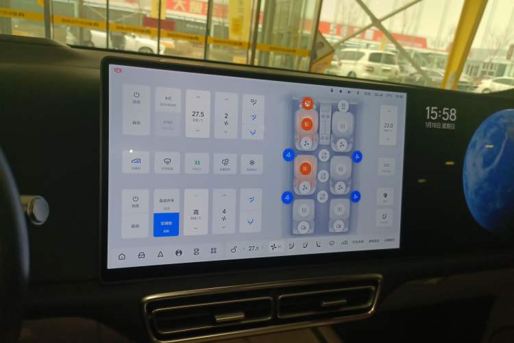 Used Li Auto L9 2022 Max model