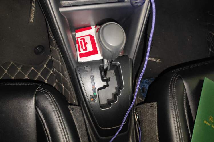 Used Toyota YARiS L Zhi Xuan 2021 1.5L CVT Leading Edition