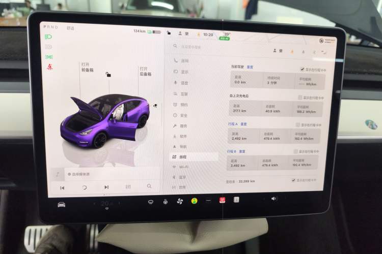 Used Tesla Model Y 2022 Performance High-Performance All-Wheel-Drive Version Instrument Cluster