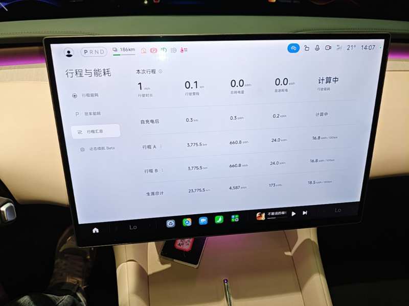 Used Xiaomi Auto YU7 2025 Ultra-Long Range All-Wheel Drive Pro Version — 11