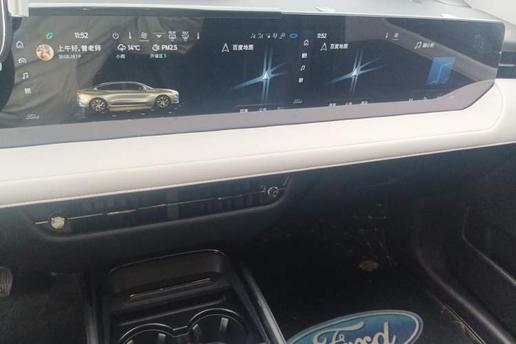 Used Ford Mondeo 2022 EcoBoost 245 Fashion Edition Audio And AC Panel