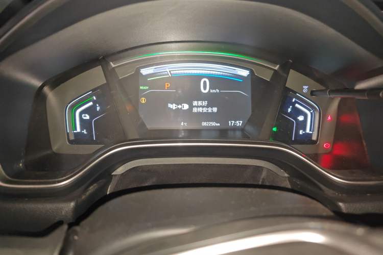 Used Honda CR-V 2019 Rui Hybrid 2.0L 2WD Pure Drive Version China V Emission Standard
