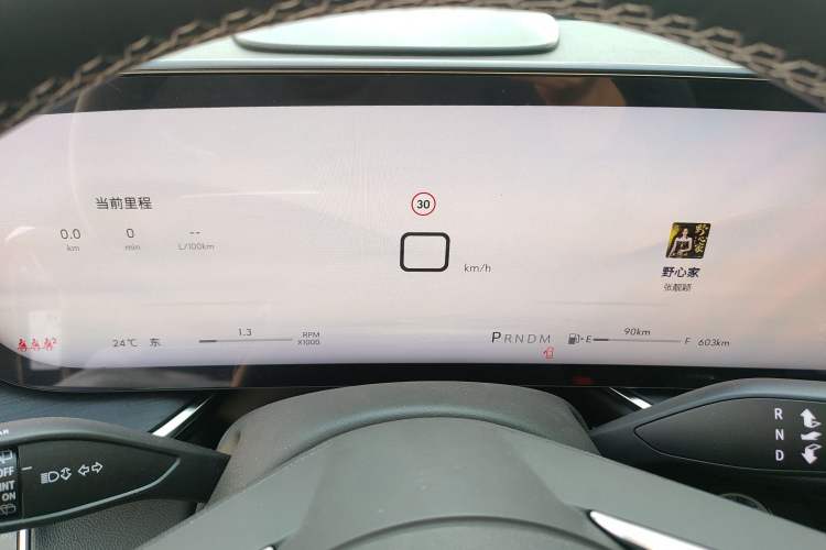 Used Buick Envision 2025 25T Entry-Grade Platinum Edition Instrument Cluster