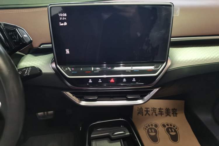 Used Volkswagen ID.6 X 2022 Smart Enjoyment Long-Range Edition Audio And AC Panel