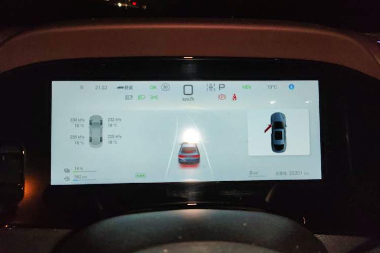 Used BYD Seal 07 DM-i 2025 DM-i 1.5L 125km Luxury Model