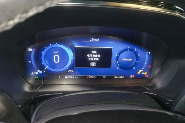 Used Ford Escape 2020 EcoBoost 245 Four-Wheel Drive Luxury Edition
