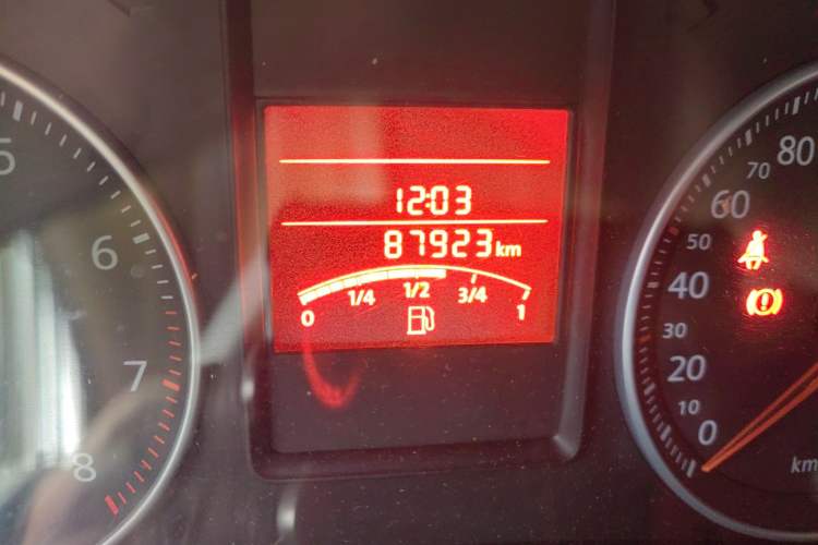 Used Volkswagen Bora 2008 1.6L Manual Comfort Model