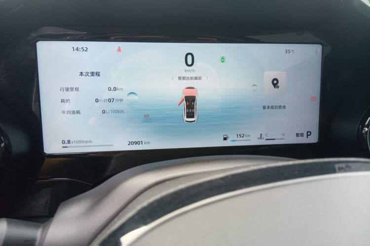 Used Geely Auto Monjaro L 2024 2.0TD DCT EVO Two-Wheel Drive Long-Range Version