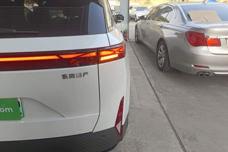 Used Venucia VX6 2023 520 Max