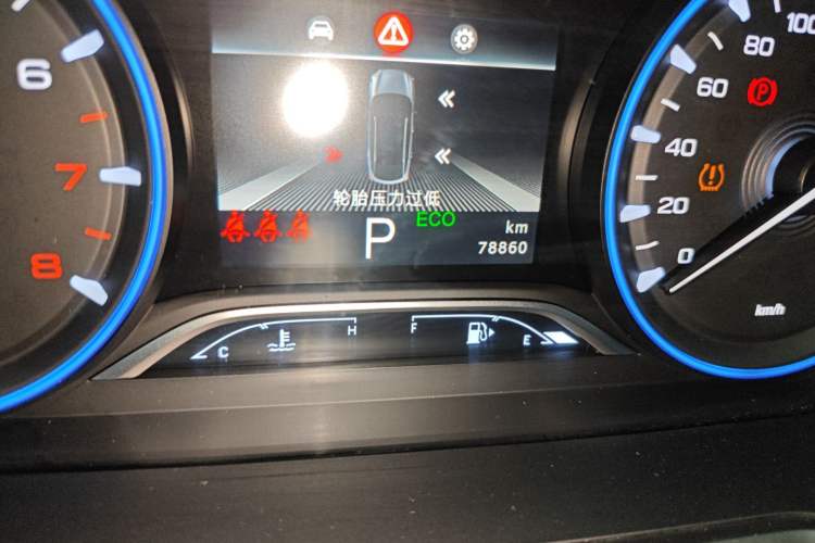 Used GAC Trumpchi GS4 COUPE 2020 270T Automatic Smart Connectivity Edition
