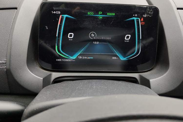 Used BYD Yuan New Energy 2019 EV535 Smart Connect Trendsetting Model
