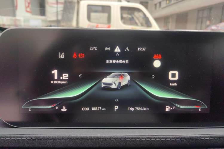 Used FORTHING T5 EVO 2021 1.5TD DCT Starry Edition Instrument Cluster