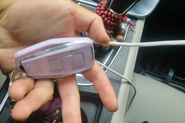 Used Geely Auto Binray 2018 14T CVT Binyi Edition Vehicle Key