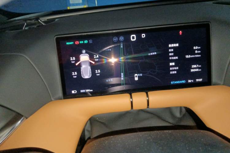 Used XPeng G9 2022 570 Pro