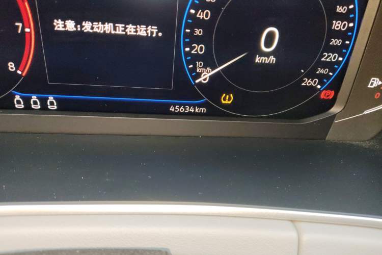 Used Volkswagen Tayron 2023 330TSI Two-Wheel-Drive R-Line High-Energy Version
