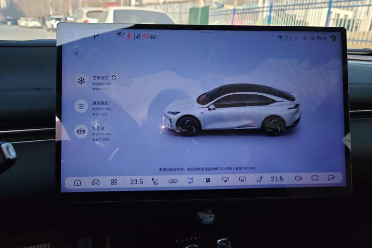 Used Deepal L07 2024 530Max Pure Electric Version