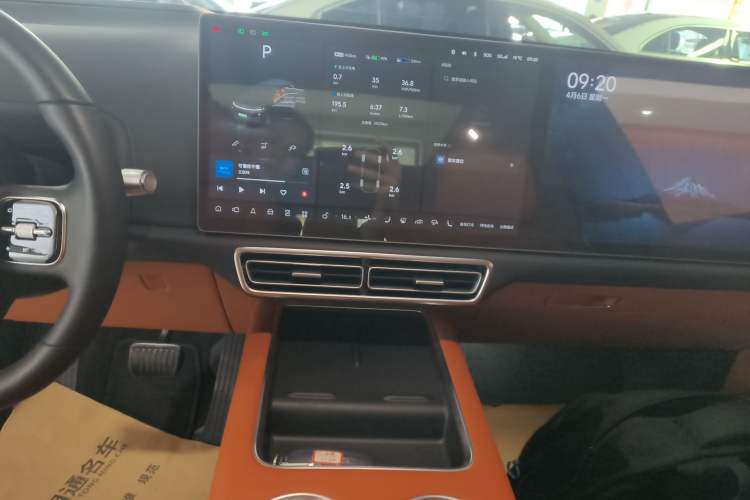 Used Li Auto L7 2023 Pro Model
