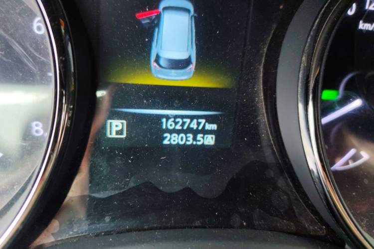 Used Nissan X-Trail 2014 2.5L CVT Leading Edition 4WD
