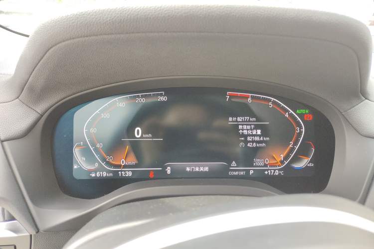 Used BMW X3 2021 Facelift xDrive28i M Sport Package